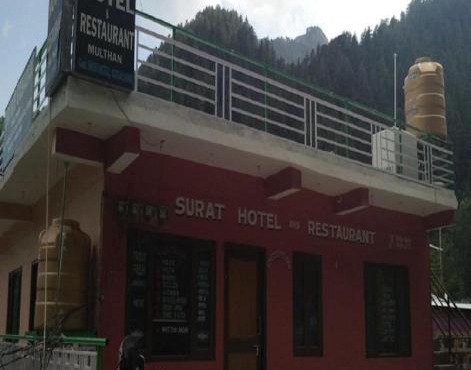 Hotel Surat, Barot