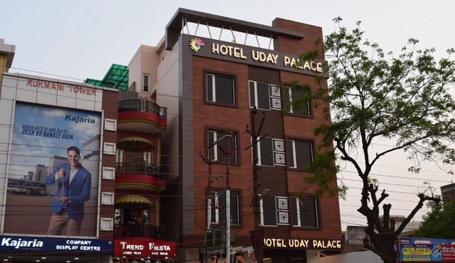 Hotel Uday Palace in Varanasi