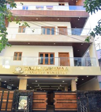 Kalpavrikshaa A Luxury Homestay