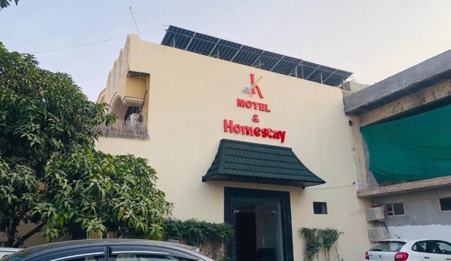 KANHA HOTEL & HOMESTAY