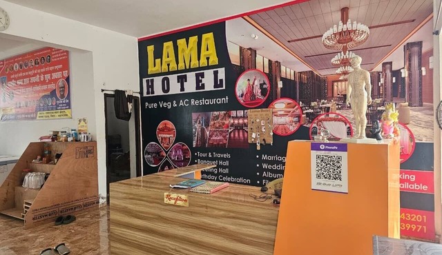 Lama Hotel