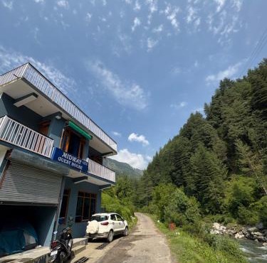 Midway Guest House