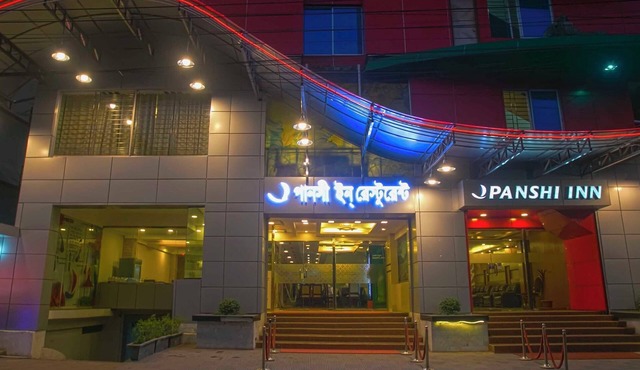Panshi Inn