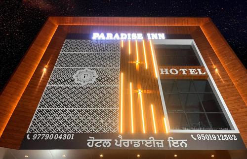 Paradise Inn Hotel & Party Hall