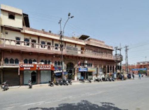 Property Image