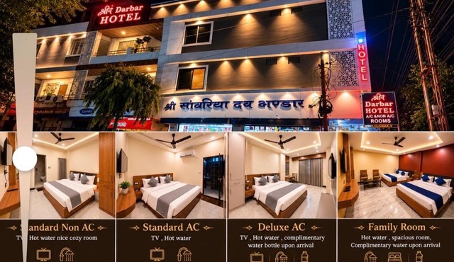 Shree Ji Darbar Hotel
