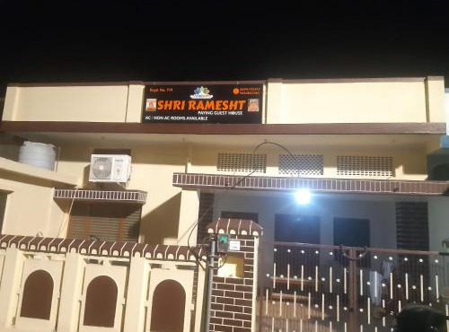 Shri Ramesht paying Guest House in Ayodhya