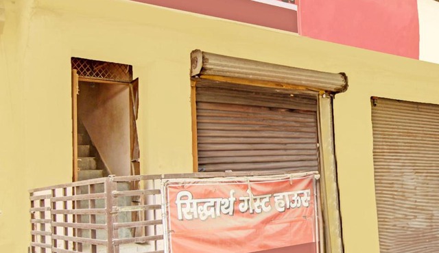 Super Hotel O Super Siddhartha Guest House