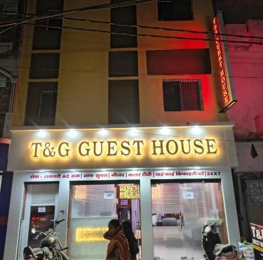 T & G Guest House