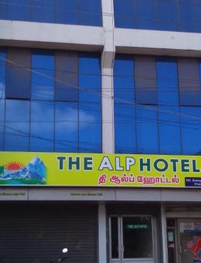 THE ALP HOTEL in Madurai