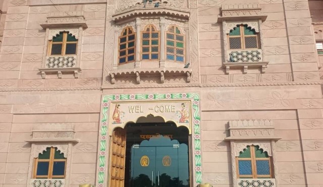 The Arjun Palace By Elaichi Sirohi in Palri