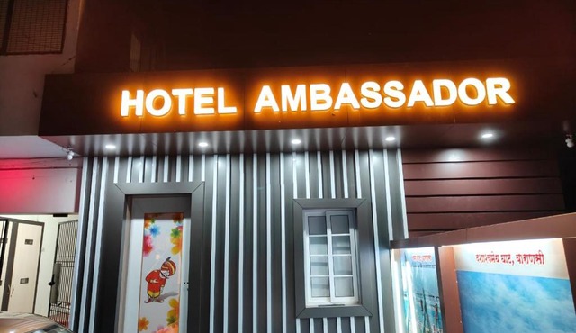 The Hotel Ambassador Inn in Varanasi
