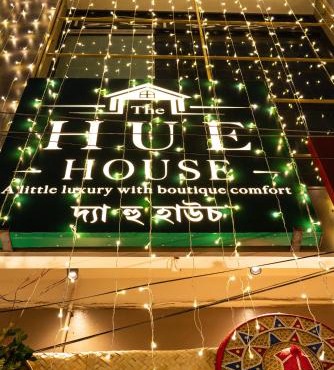 The Hue House
