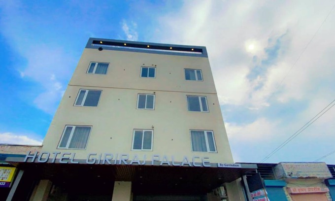 Sitapura Hotel | 35 m² Hotel ∙ 3 guests