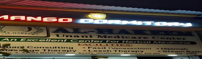 Aarey Colony Hotel | 74 m² Hotel ∙ 1 guest