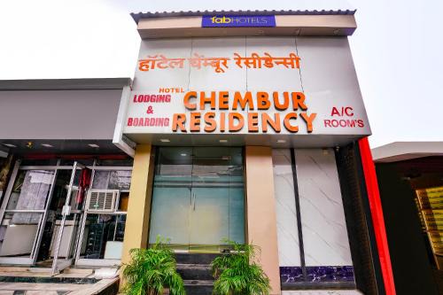 Chembur East Hotel | FabHotel Chembur Residency