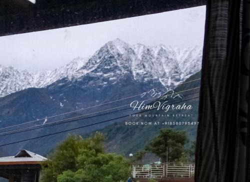 Sidhpur House | HIMVIGRAHA- Your Mountain Retreat
