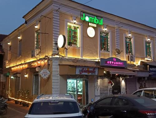 Panaji Hostel | Jambul House