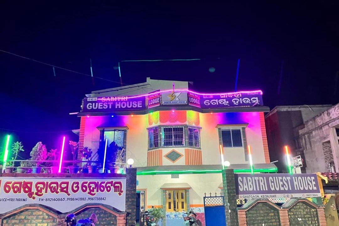 Ghatgan House | Sabitri Guest House