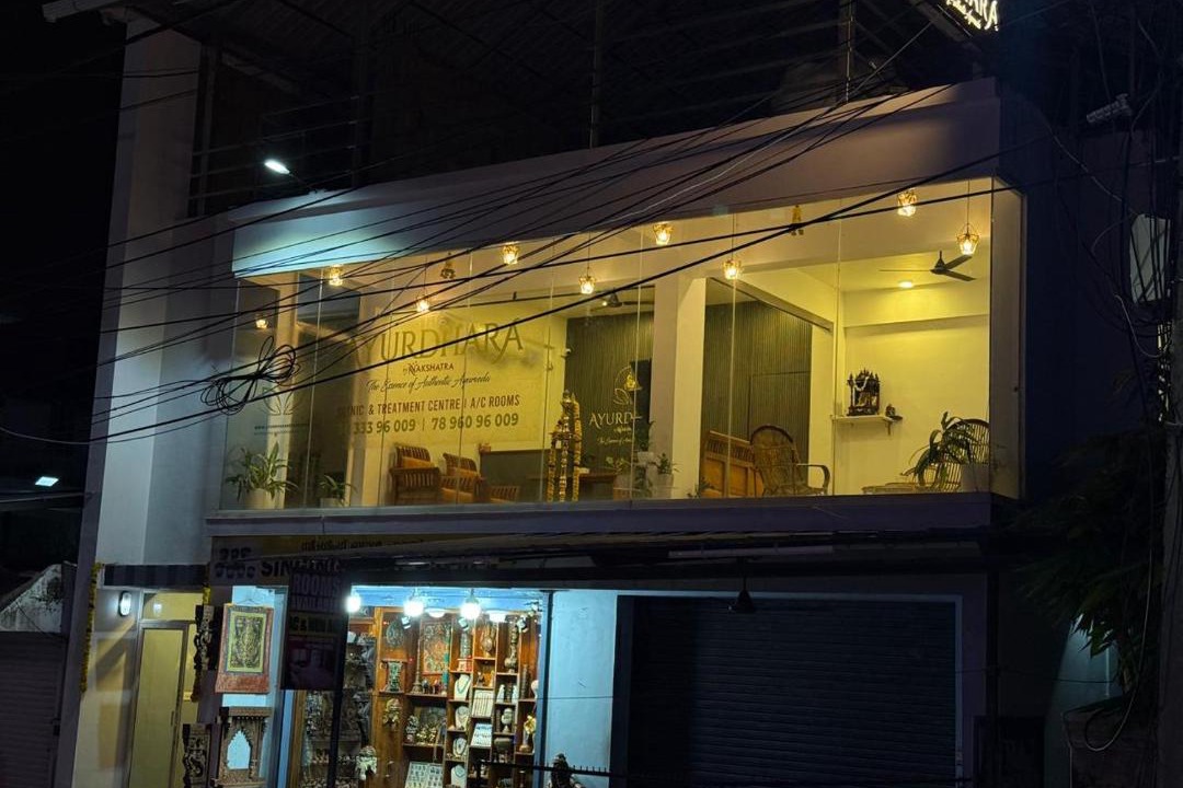 Chowara Bed & Breakfast | Ayurdhara By Nakshatra
