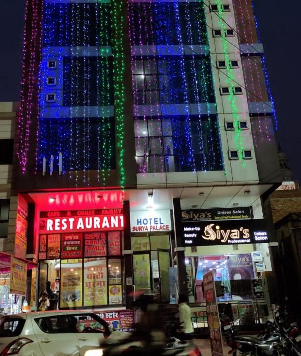 Chomu Hotel | Hotel Surya Palace