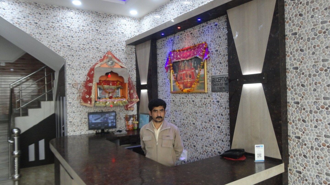 Photo of Others in Katra