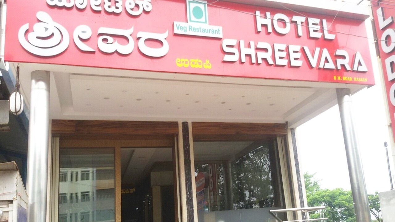 Photo of Buildings in Hassan