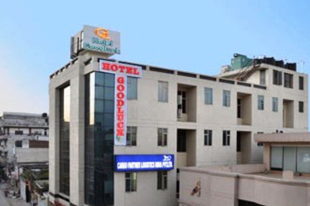 Photo of Buildings in Mahipalpur