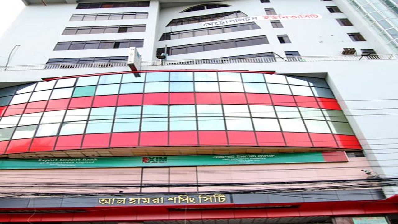 Photo of Buildings in Sylhet