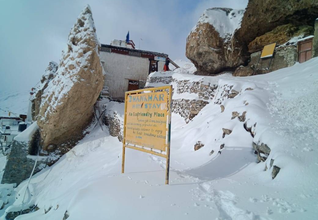 Photo of Others in Dhankhar