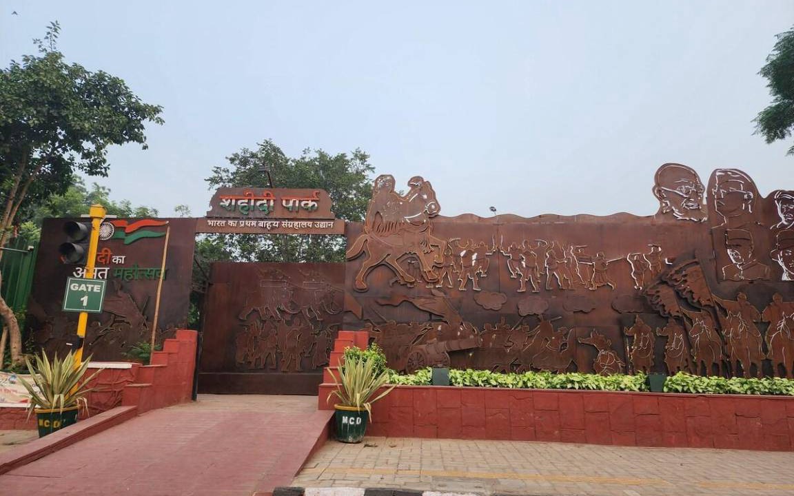 Photo of Others in Delhi