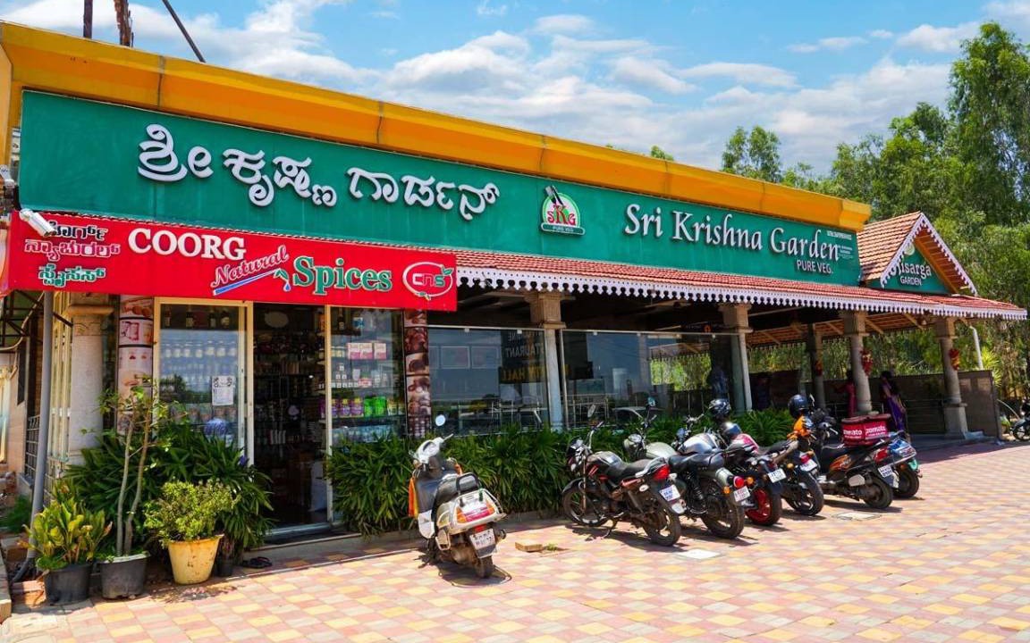 Photo of Others in Devanahalli