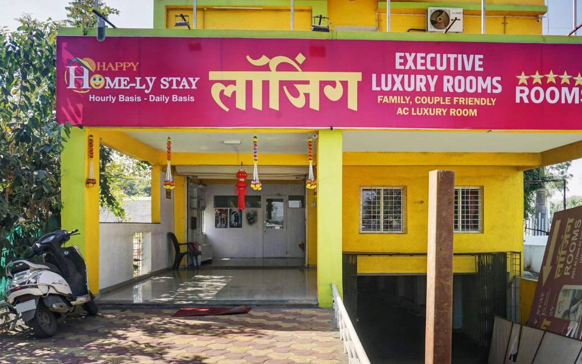 Photo of Others in Jadhavwadi