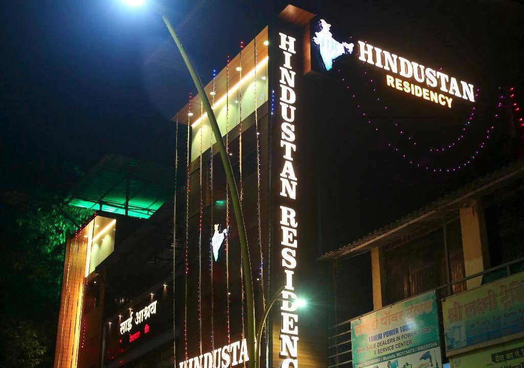 Photo of Others in Thane West