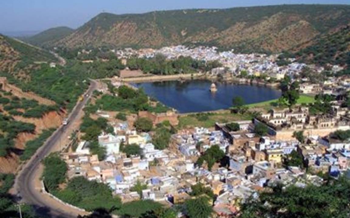 Photo of Others in Bundi