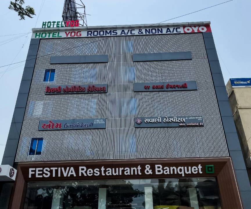 Photo of Others in Surat