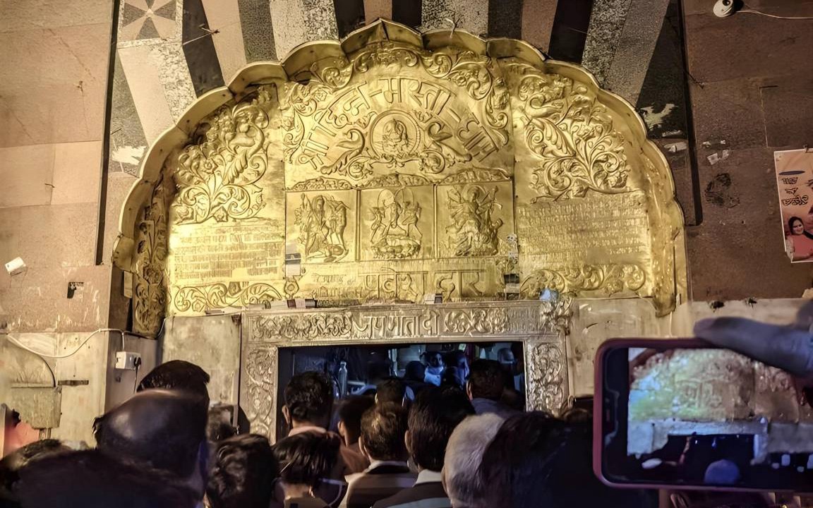 Photo of Others in Dhaliara