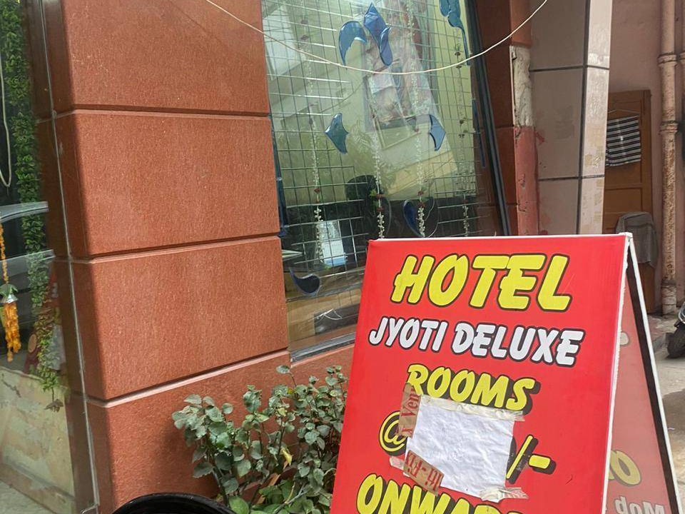 Photo of Others in Karol Bagh