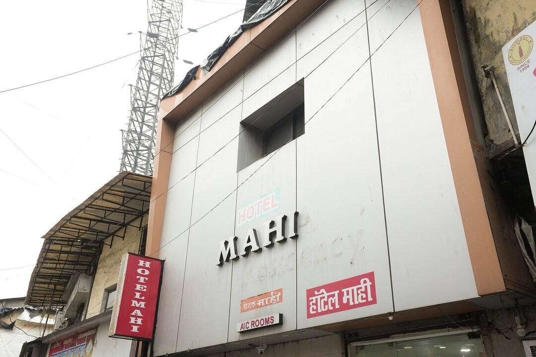 Photo of Others in Mumbai