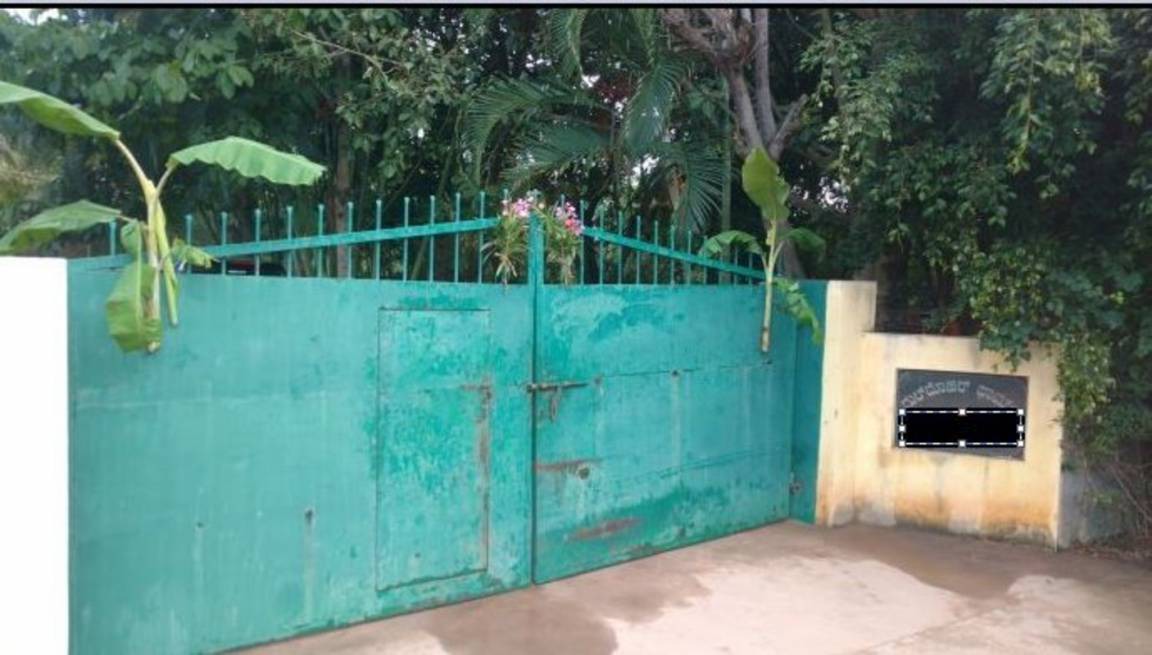 Photo of Others in Bengaluru