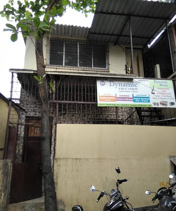 Photo of Others in Goregaon West