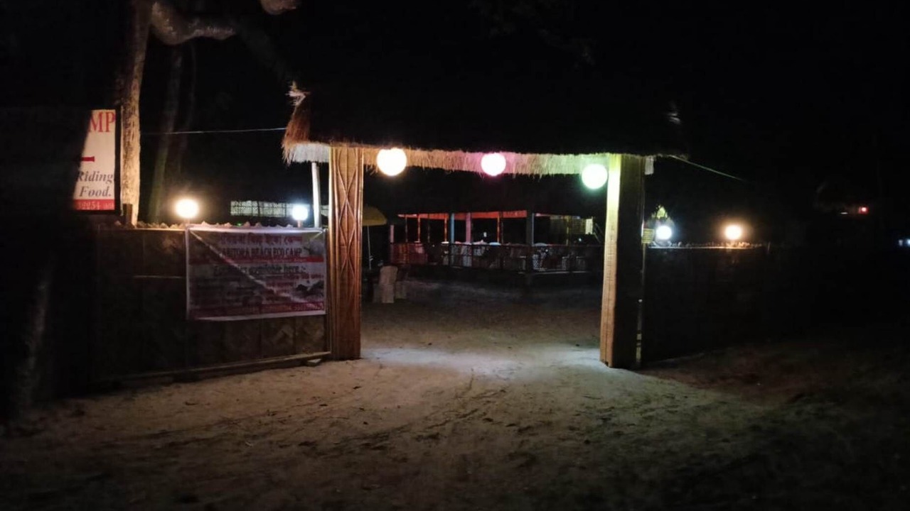 Photo of Outdoor in Marigaon District