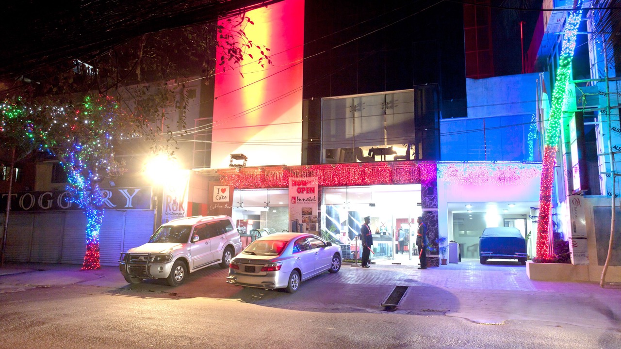 Photo of Others in Banani