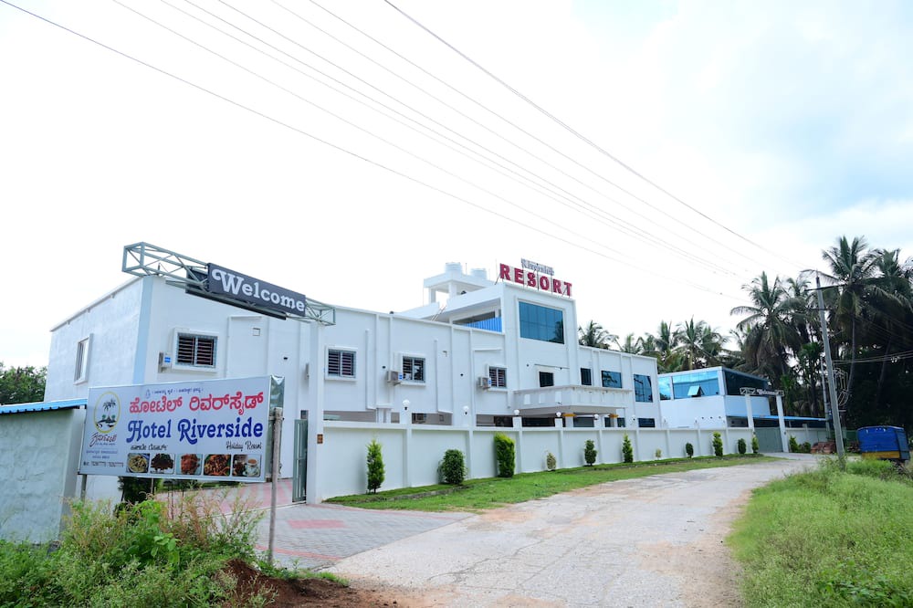Photo of Outdoor in Shrirangapattana