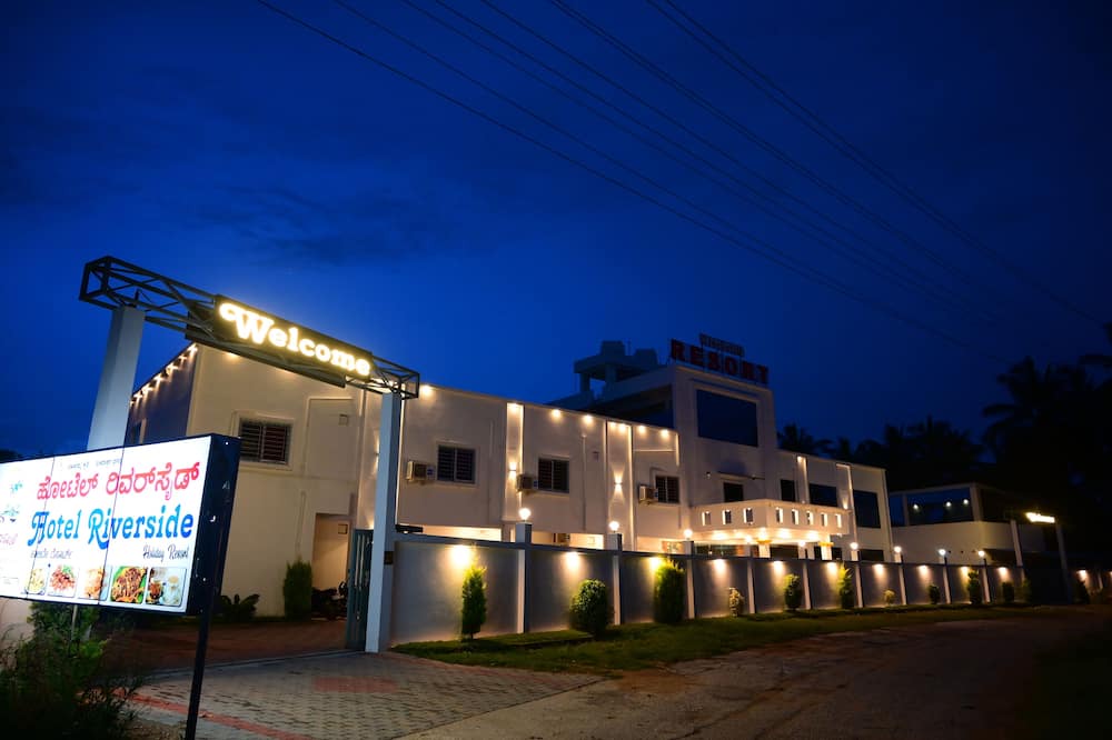 Photo of Outdoor in Shrirangapattana