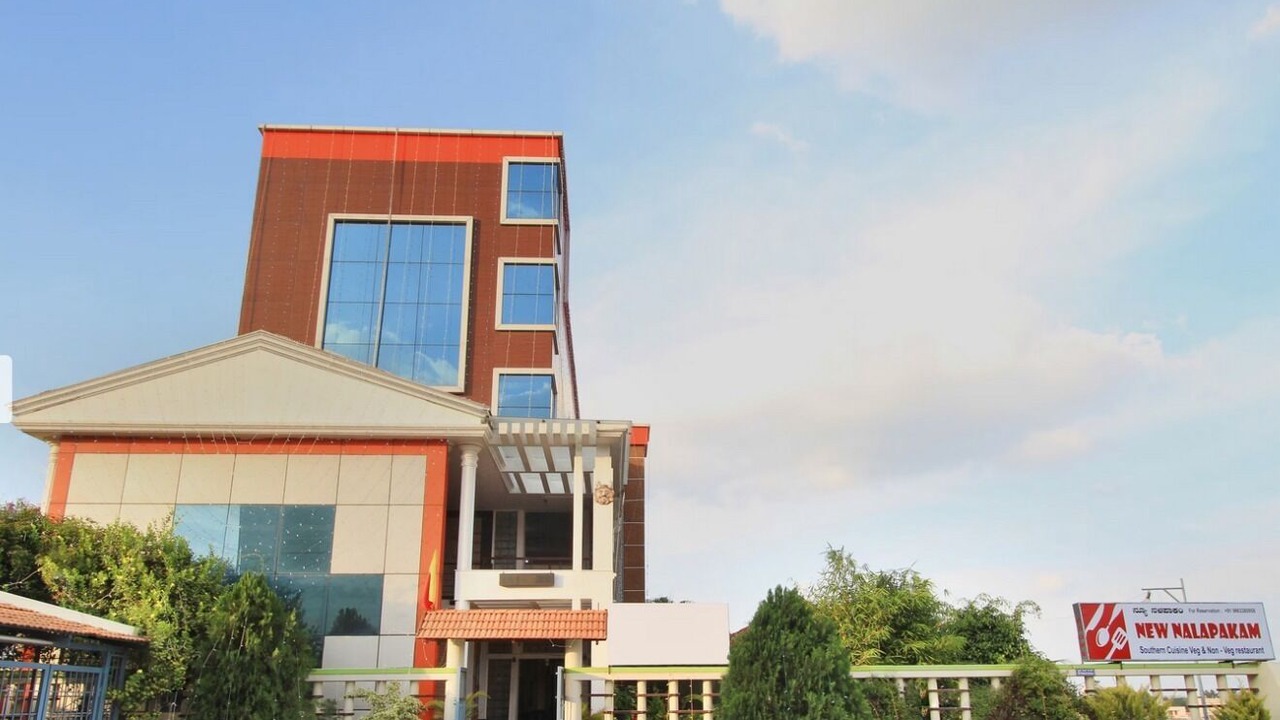 Photo of Outdoor in Attibele