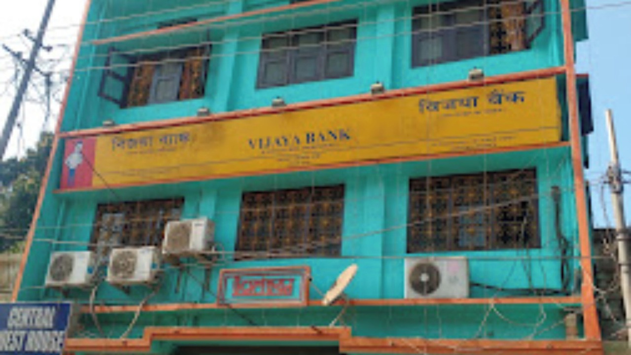Photo of Outdoor in Agartala