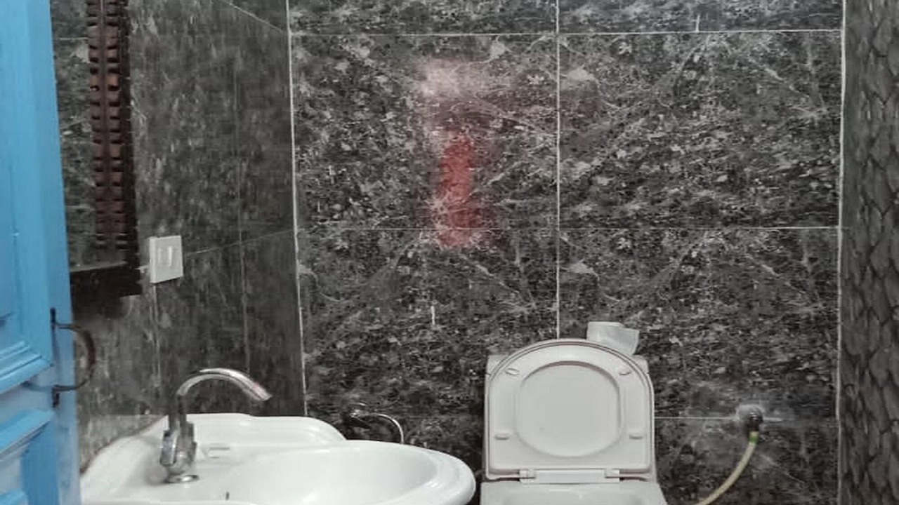 Photo of Bathroom in Dharampur
