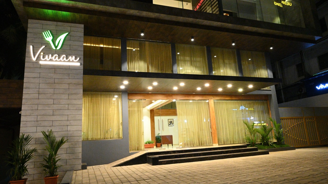 Photo of Outdoor in Udupi
