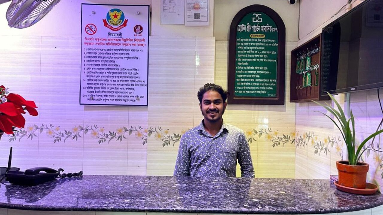 Photo of Others in Dhaka